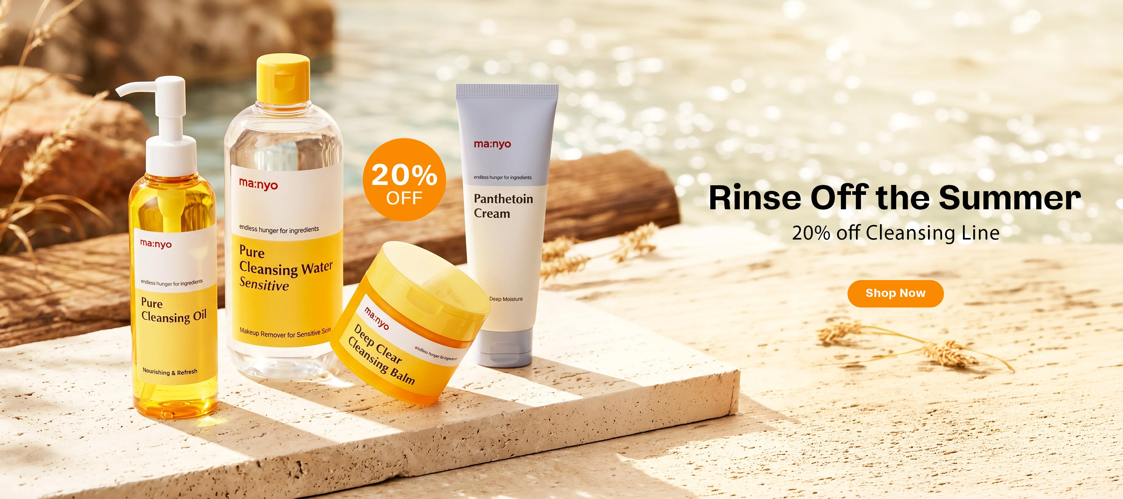 Unveil Your Skin's Natural Magic