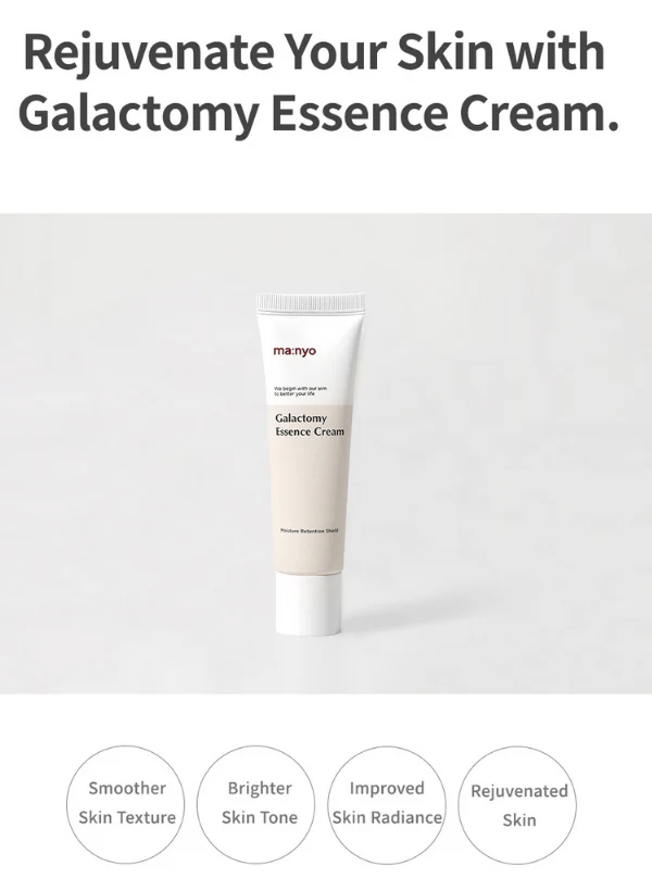 Galactomy Essence Cream - Image 6