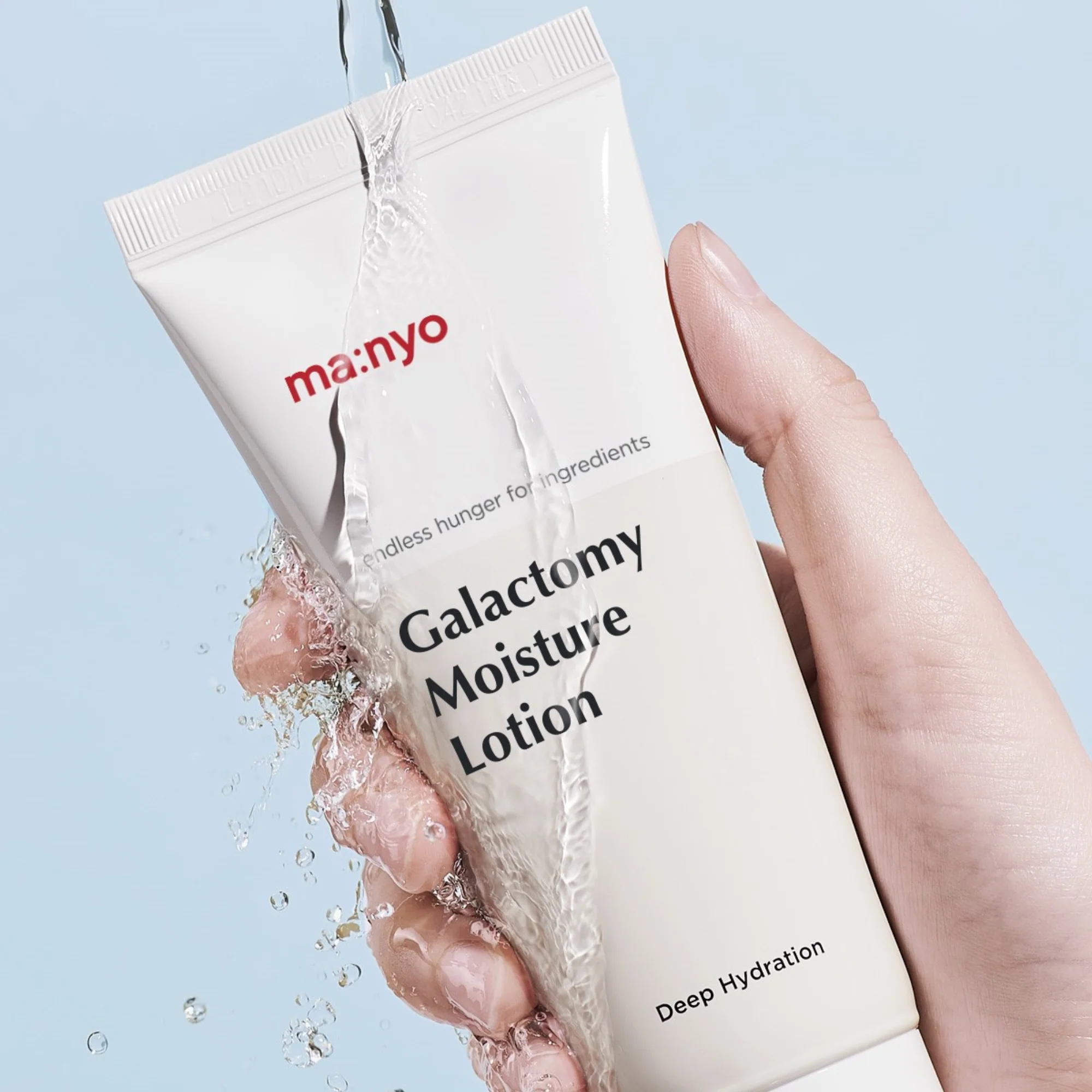 Galactomy Moisture Lotion - Image 3